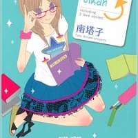  ����� Benkyou no Jikan <small>Story & Art</small> 